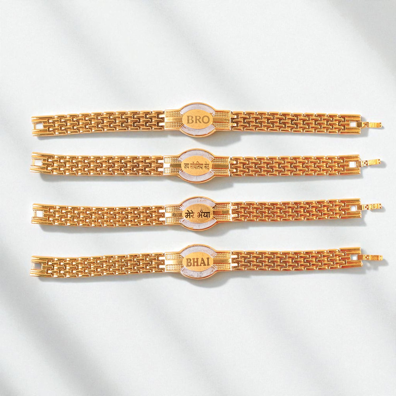 Rakhi Bracelet For Brother Metal Chain Style Rakhi With Mixed Designs (1 Pc)